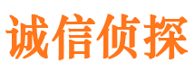 保康外遇调查取证